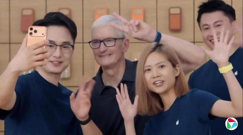 苹果CEO库克在抖音完成直播带货首秀