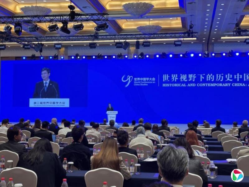 世界中国学大会在沪开幕 学者呼吁“深入中国场景”