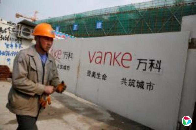 万科原总裁祝九胜已被采取刑事强制措施