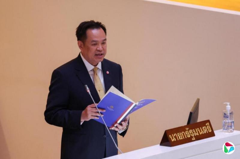 泰国暂定明年1月底解散国会 3月29日大选