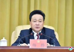 żʧʧ̡ܾ޶ ίԭ뱻