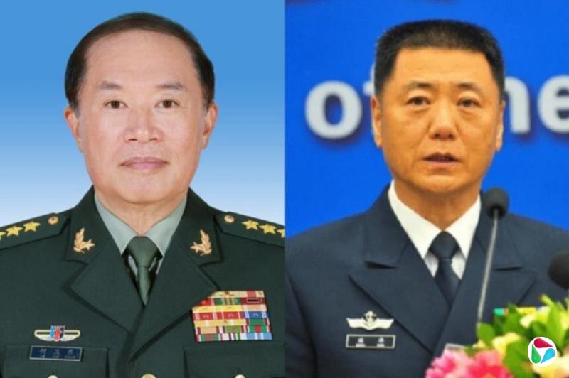 何卫东、苗华等严重违纪违法被开除党籍军籍