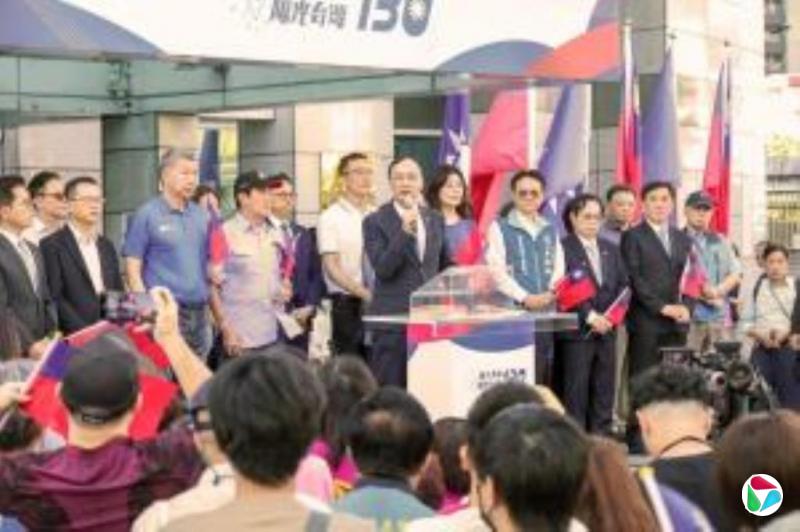 选前拜会马英九 郑丽文:“九二共识”是国民党基本路线