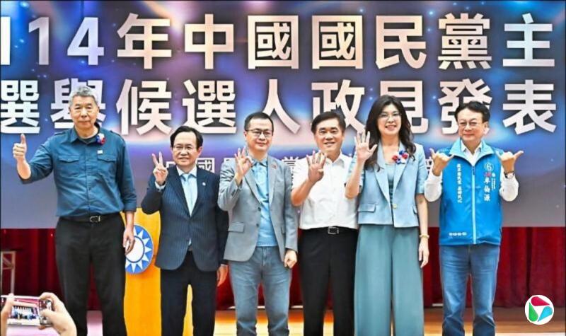 庄慧良:国民党主席选举何以“从从容容”到“匆匆忙忙”?