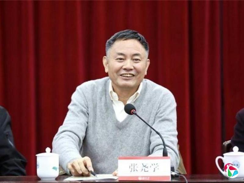 中南大学原校长张尧学被查