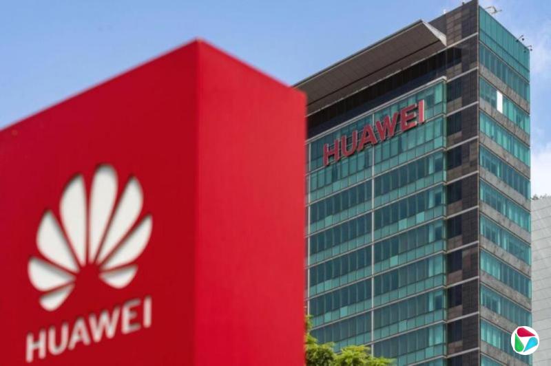 华为云曝出业务造假和经济舞弊 多名高管被问责