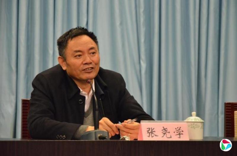 打虎!张尧学被查