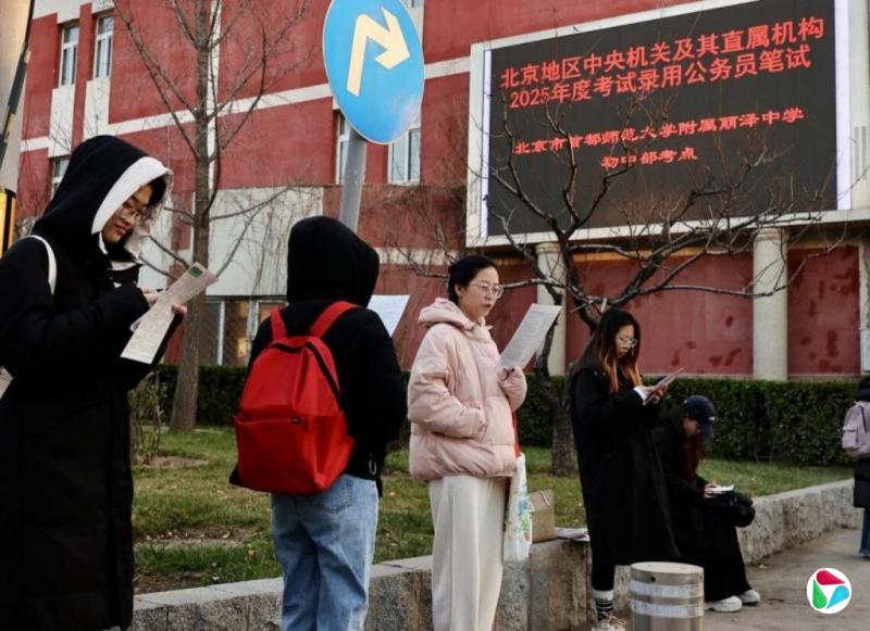 中国财政供养人员2020年已达6846万人