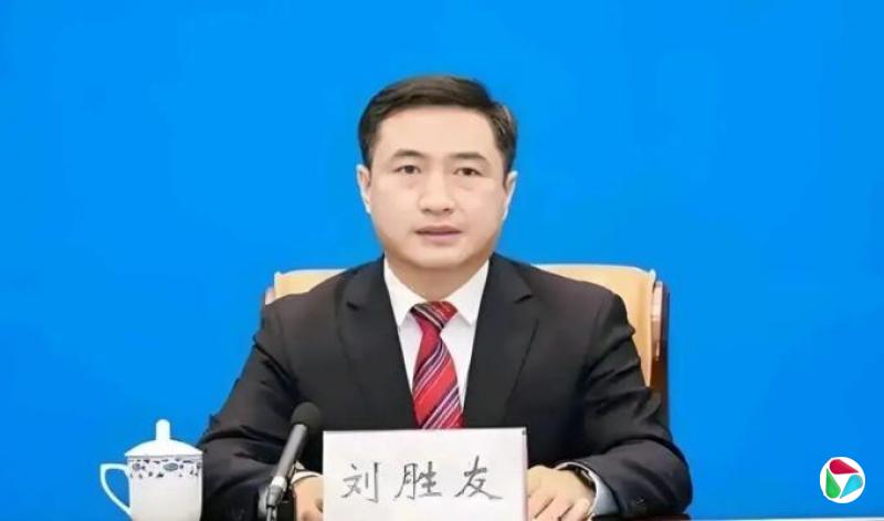 刘胜友任柳州市代市长