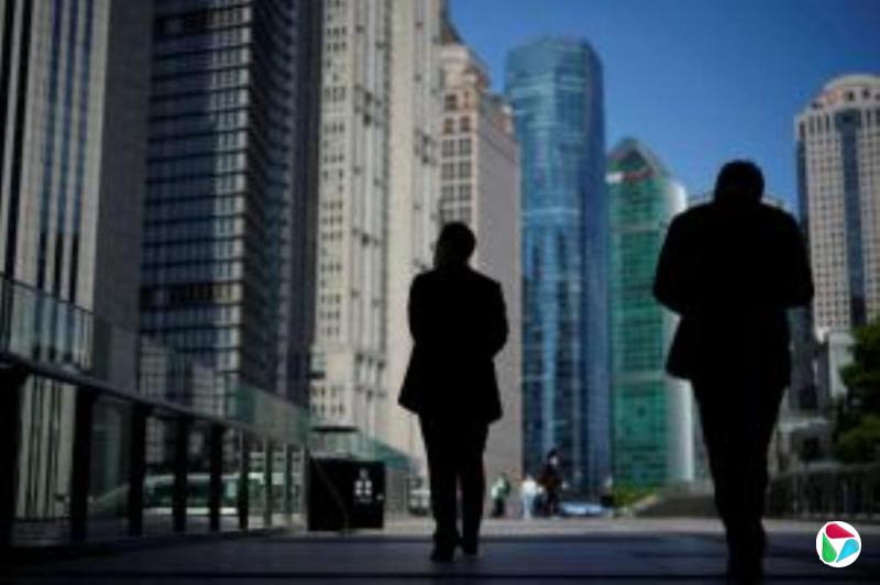 中共四中全会在北京开始举行