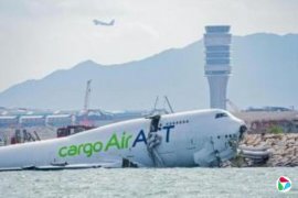 ָۻ¹ʣԻ¼ʾʦδѶ