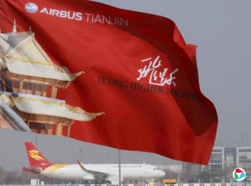 空客在天津启用第二条A320系列飞机总装线