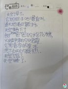 캣ȣﾲĬʫ δ