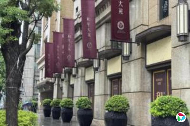 港媒:太子集团负责人陈志在港洗黑钱九年