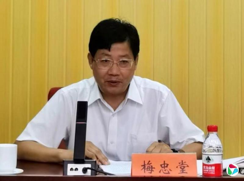 梅忠堂已任中国历史研究院党委常委、中国社科院考古所党委书记