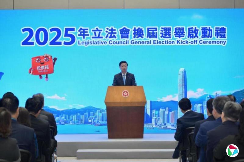 李家超吁全港企业机构鼓励员工投票 公务员以身作则