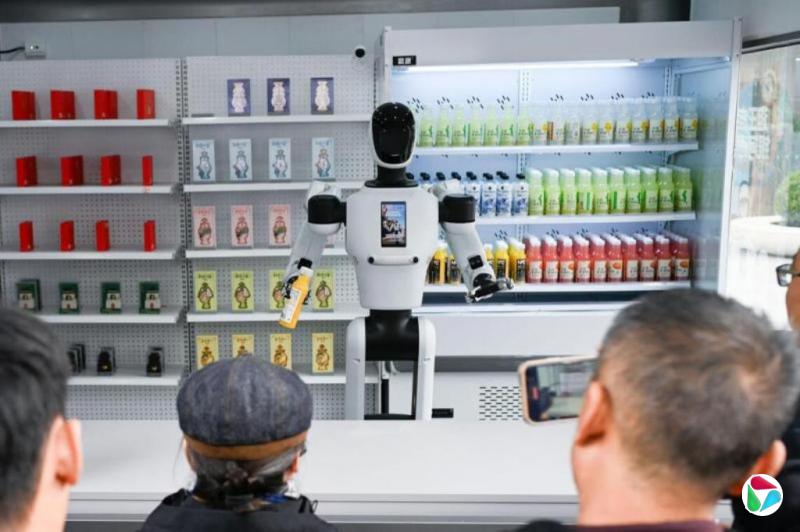 中共四中全会“十五五”目标:科技自立自强水平大幅提高