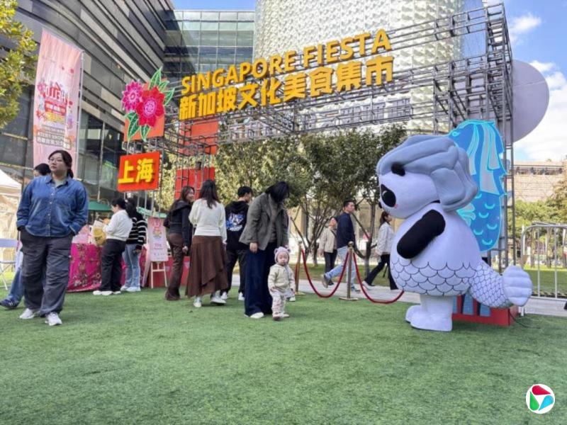 新加坡文化美食集市上海登场 吸引中国民众打卡