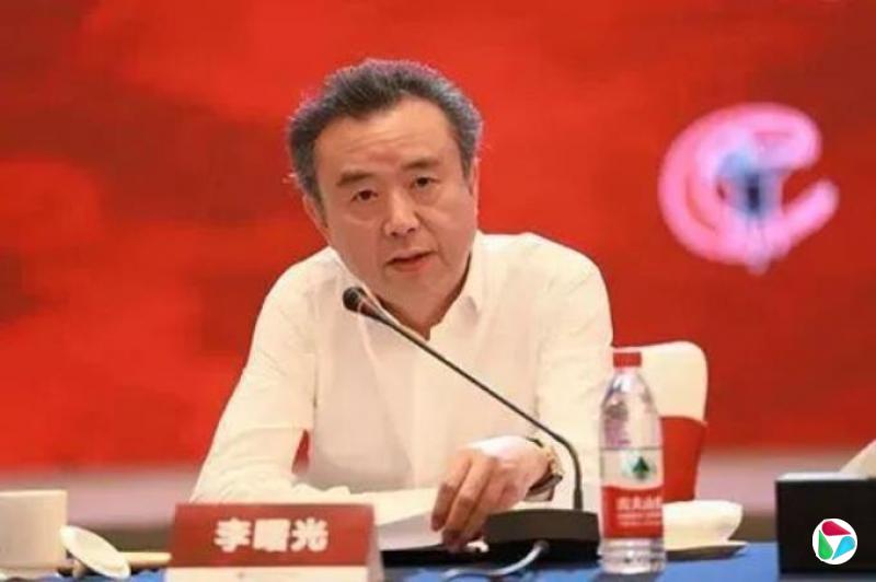 五粮液原董事长李曙光严重违纪违法被开除党籍和公职