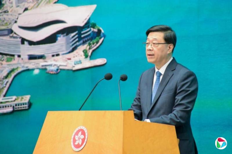 李家超:防范打击任何干扰破坏选举行为