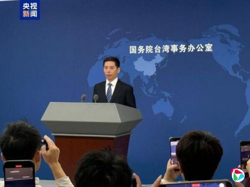 大陆国台办新任发言人彭庆恩亮相