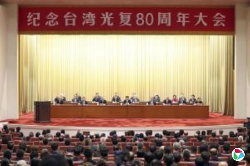 民进党:萧旭岑未任国民党副主席就赴陆 是统战新阶段