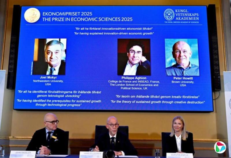 蔡恩泽:今年诺奖三得主如何重塑经济学认知