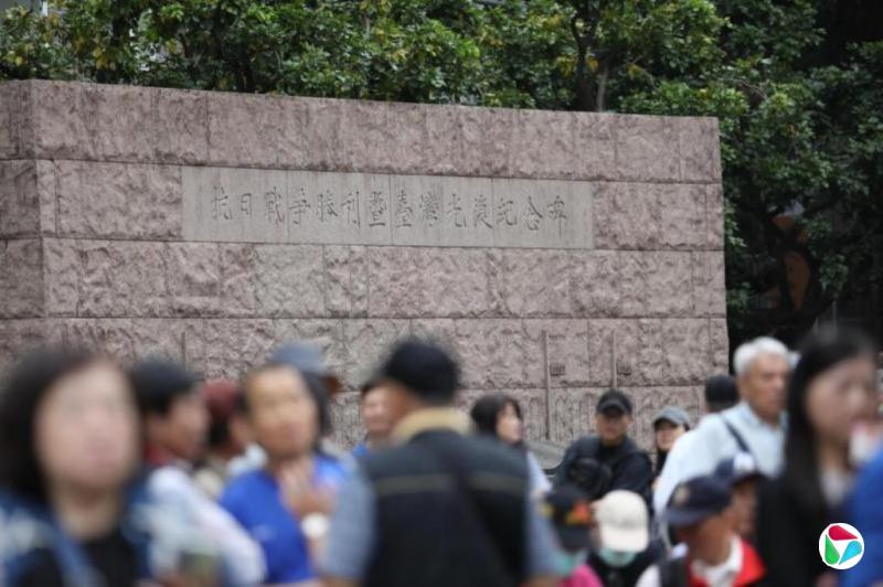 庄永康:台湾“光复”重点在脱殖