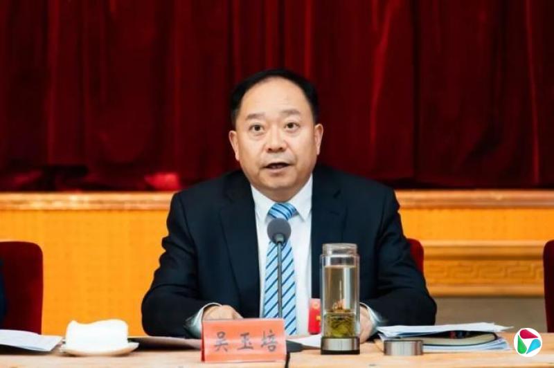 被免职7天,吴玉培官宣落马