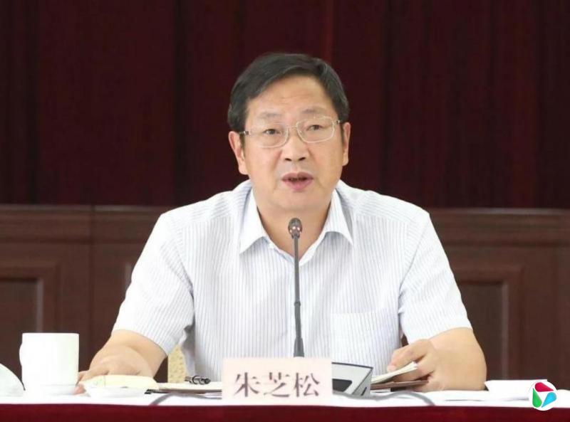 受贿数额特别巨大 上海浦东区委原书记朱芝松被提起公诉