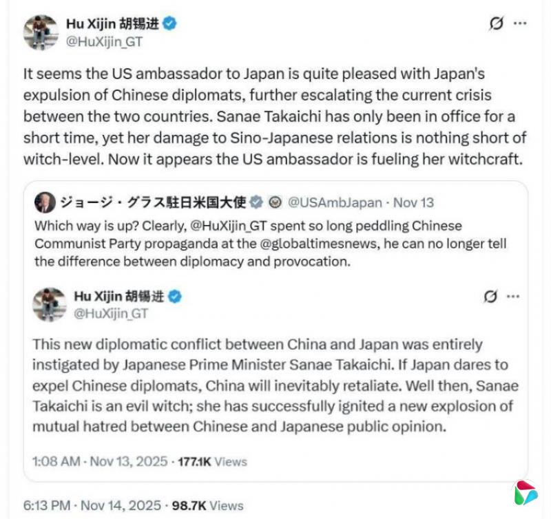 胡锡进和美国驻日大使针对高市言论爆口水战