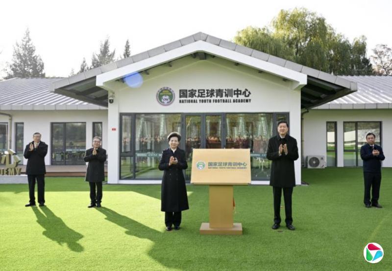 谌贻琴:选优配强教练员团队 加快培养中国足球国际人才