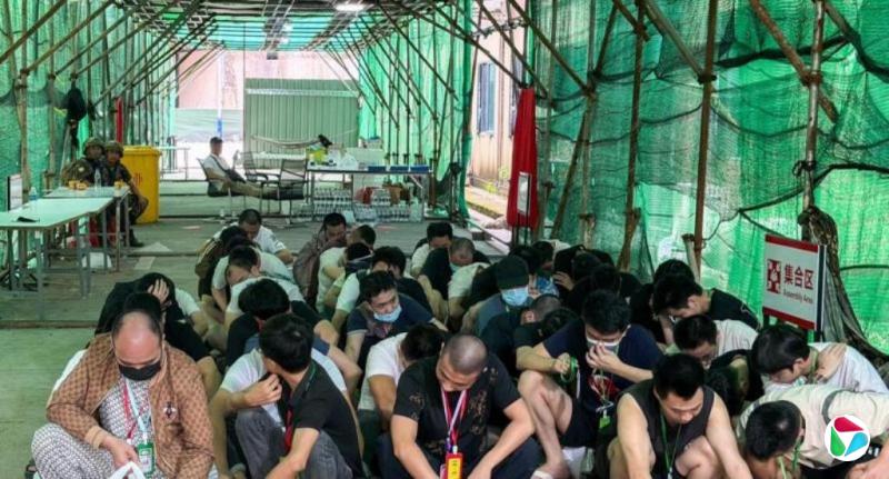 缅军突袭边境网诈园区逮捕346外国人