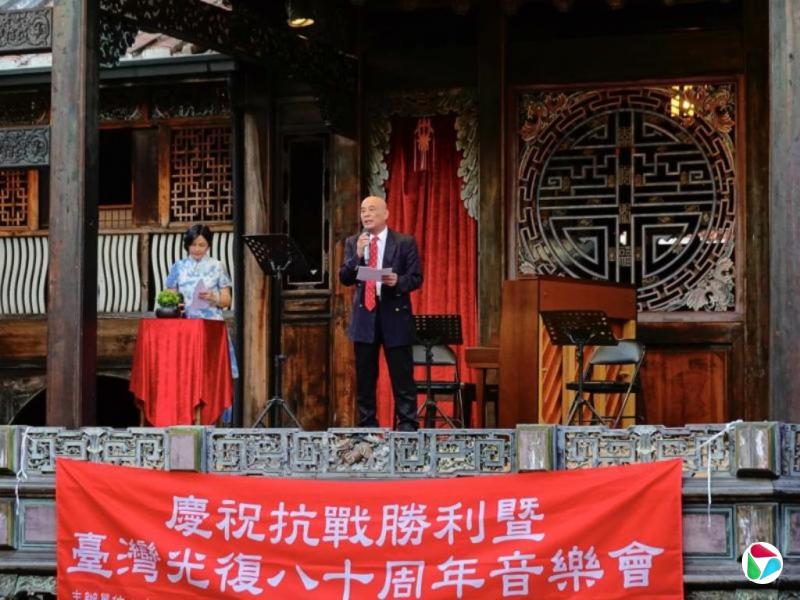 郑美芬:同一段抗战史的两种失忆