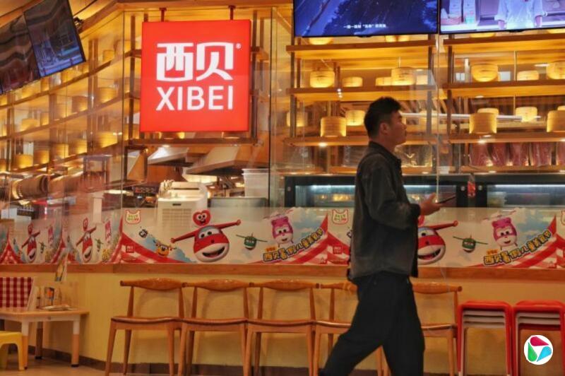 西贝门店一线员工涨薪500人民币