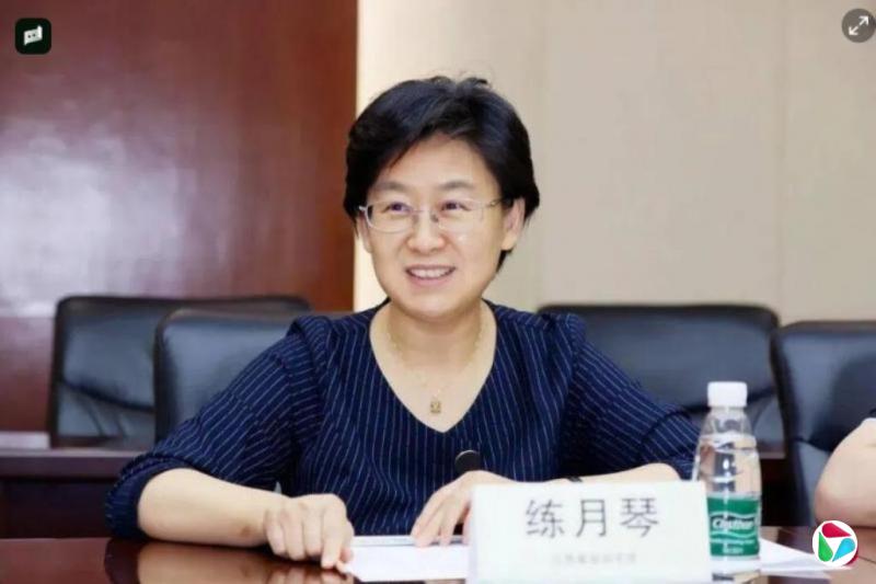江苏省台办主任练月琴简历被撤