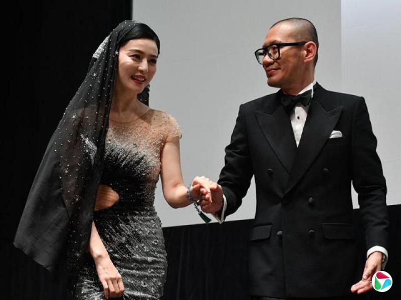 范冰冰与张吉安