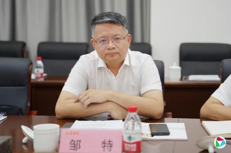 湖南湘江新区迎来新任管委会主任