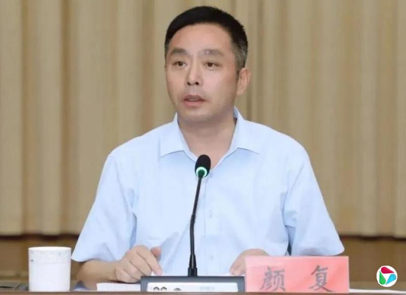 淮安新任命一名副市长