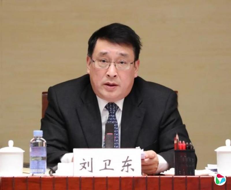 刘卫东,非法收受巨额财物