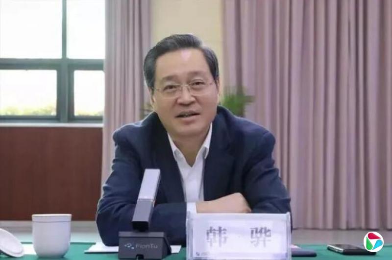 韩骅任江苏省民政厅厅长