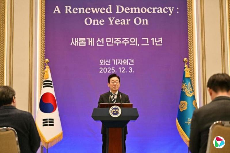 李在明将12月3日定为人民主权日 纪念战胜戒严危机