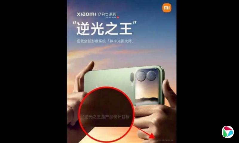 »粻С׹桰С塱Ϊô