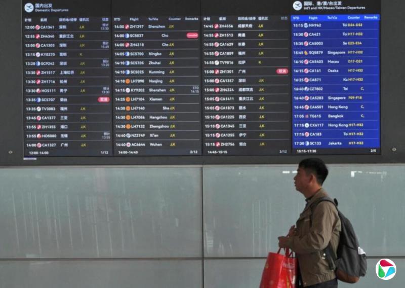 中国三大航司延长中日航线免费退改政策