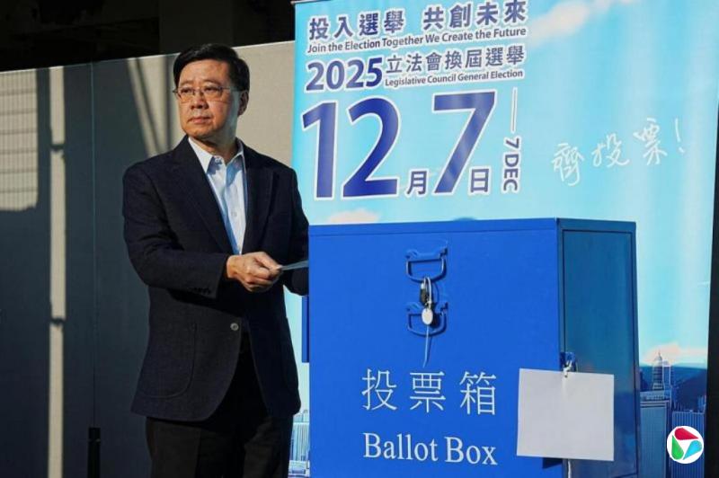 李家超吁选民投下推动改革、守护灾民一票