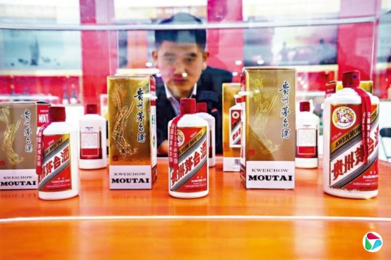 下午察:茅台不再“飞天”?