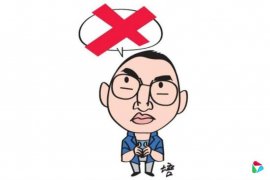 <b>˼䣺̯սԼҡ¬</b>